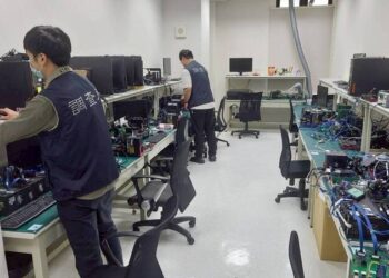 調查局大規模查緝中企非法在臺挖角高科技人才案 同步偵辦11案全面強化臺灣產業安全防線