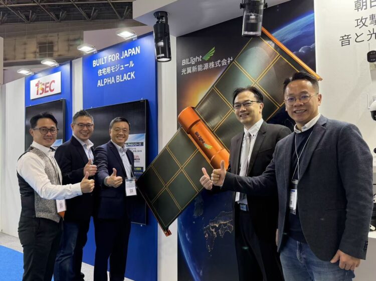 光翼新能源於日本PV EXPO首發AI太空光伏新品 光翼新能源於日本PV EXPO首發AI太空光伏新品
