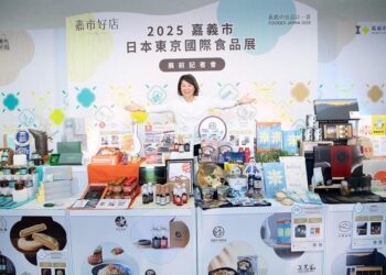 「嘉市好店」進軍2026東京國際食品展 嘉義市政府率伊米咖啡等6家業者組「產業嘉義隊」搶攻日本市場