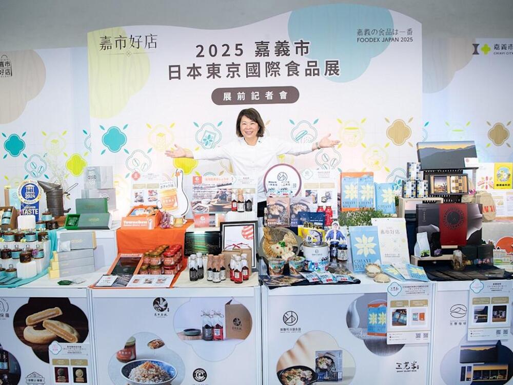 「嘉市好店」進軍2026東京國際食品展 嘉義市政府率伊米咖啡等6家業者組「產業嘉義隊」搶攻日本市場