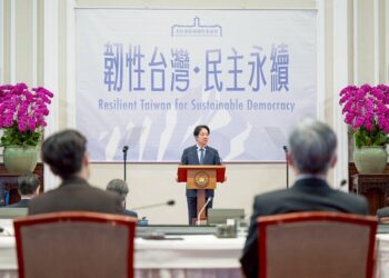 賴清德總統主持全社會防衛韌性委員會第7次會議 強調實力維護和平 期許朝野攜手推動國家發展