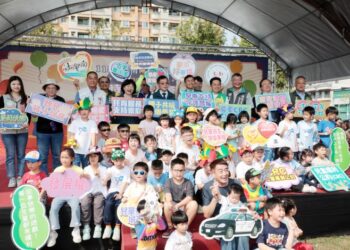 臺南市於兒童節前夕舉辦「Young Tainan 時光童樂會」 臺南市長黃偉哲強調持續推動育兒支持與親子友善環境