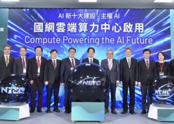 ai新十大建設關鍵里程碑 賴清德總統出席「國網雲端算力中心」臺南啟用儀式 臺灣邁向主權ai與算力自主新階段