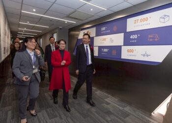 聯邦快遞桃機轉運中心啟用 蕭美琴副總統盼強化臺灣全球物流樞紐地位、深化國際經貿連結