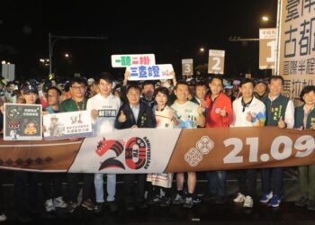 全臺最美賽道開跑！臺南市長黃偉哲鳴槍揭幕 2026臺南古都馬拉松2.5萬人齊聚 米其林補給吸睛