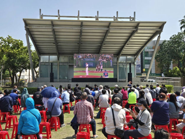 2026WBC世界棒球經典賽熱力席捲臺南 臺南市體育局雙場地轉播助球迷熱血應援