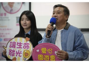 助脊髓損傷者翻轉人生 王中平父女公益代言