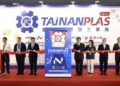 2026臺南橡塑膠工業展登場 臺南市長黃偉哲盼打造產業交流平臺 促進合作與市場商機