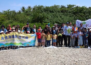 從118報案到第118隻海龜回家 海巡署攜手海保署打造海洋守護生命的第一道防線