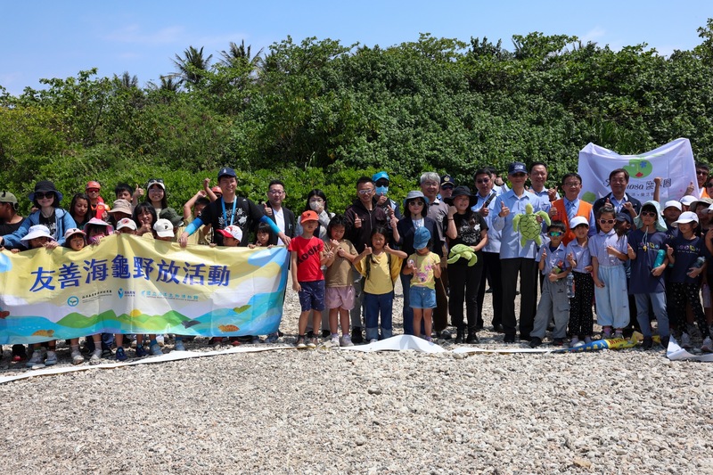 從118報案到第118隻海龜回家 海巡署攜手海保署打造海洋守護生命的第一道防線 從118報案到第118隻海龜回家 海巡署攜手海保署打造海洋守護生命的第一道防線