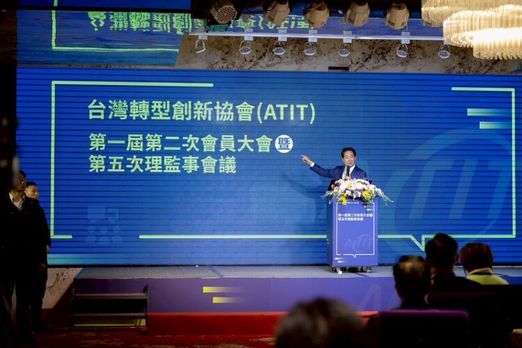 賴清德總統出席台灣轉型創新協會會員大會 強調政府協助產業轉型升級、提升中小微企業競爭力