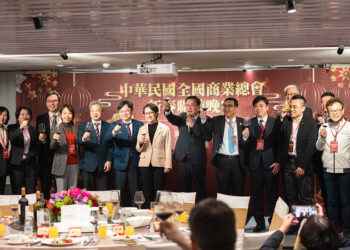 蕭美琴副總統出席中華民國全國商業總會新春晚宴 盼產官學團結因應國際變局、推升臺灣競爭力