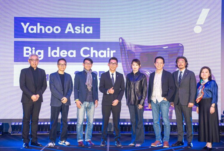 「2025 Yahoo亞洲創意大獎」揭曉  Toyota、香港旅遊發展局、建華集團奪最大獎