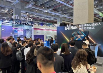 2026智慧城市展圓滿落幕 臺南館引領AI與智慧機器人產業合作整合，開創產業創新新契機