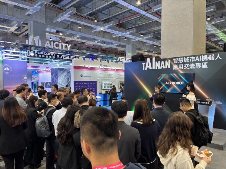 2026智慧城市展圓滿落幕 臺南館引領AI與智慧機器人產業合作整合,開創產業創新新契機 2026智慧城市展圓滿落幕 臺南館引領AI與智慧機器人產業合作整合,開創產業創新新契機
