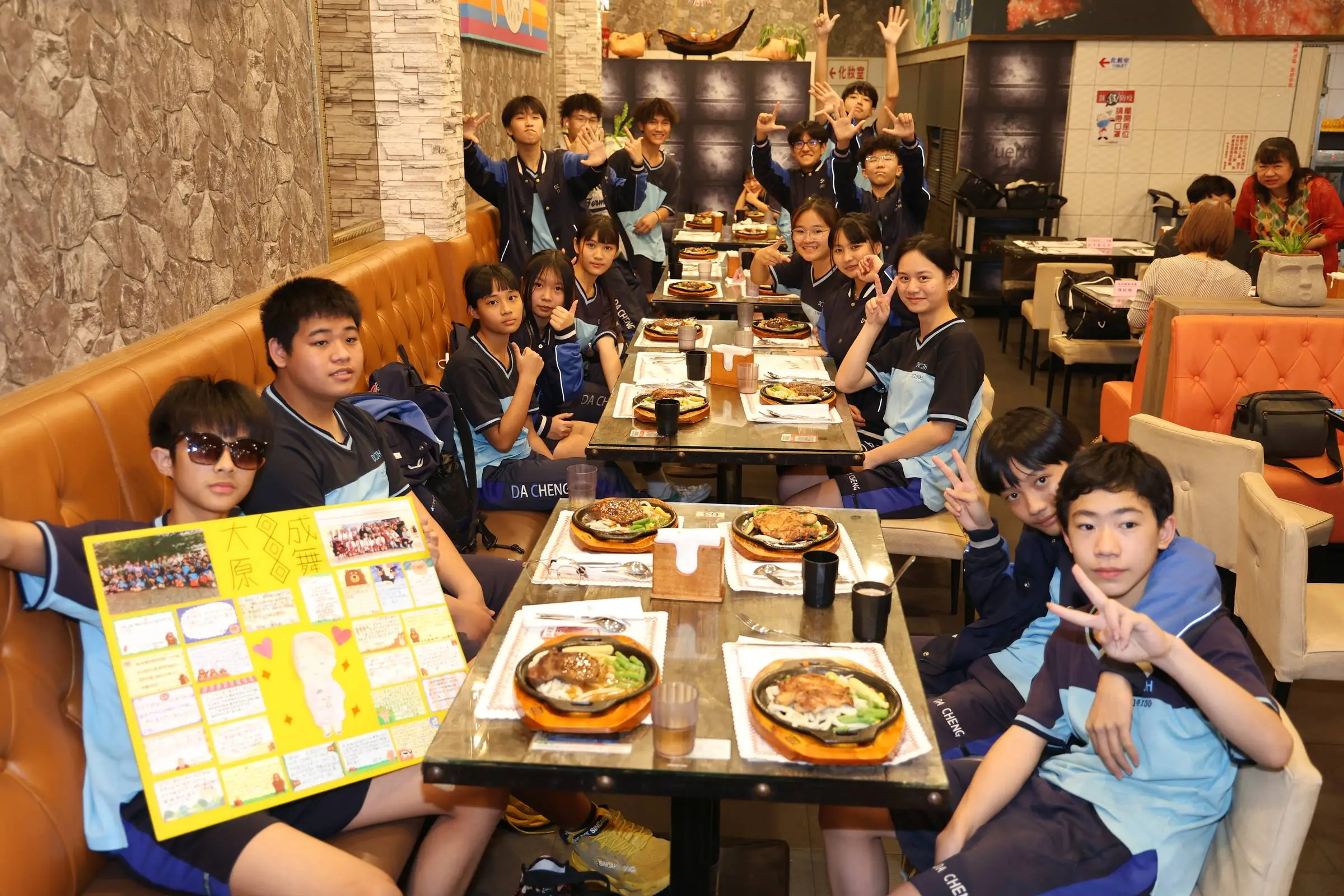 說到做到！許淑華宴請舞蹈團 勇奪特優吃牛排慶功