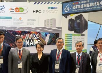 創鑫智慧、國研院國網中心與思銳智慧展開三方技術合作布局企業級AI落地解決方案