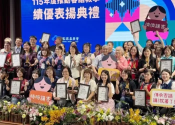 東部一枝獨秀 客語教育先行者游淑梅勇奪中央績優教學獎