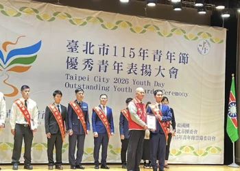 青年節表揚大會登場 新光醫院張璨璿醫師獲社會優秀青年肯定