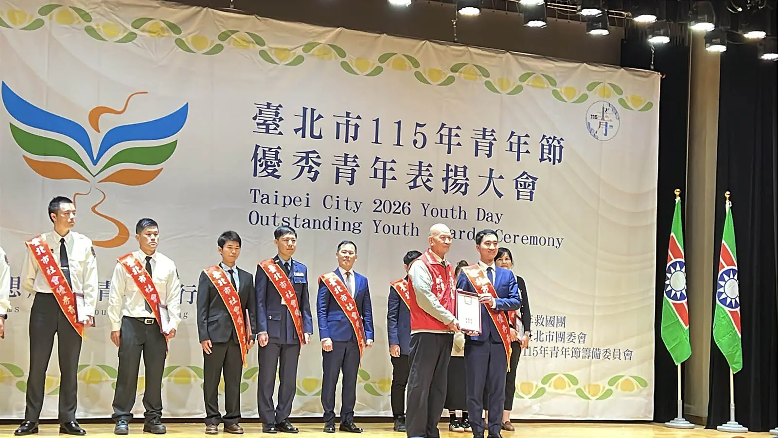 青年節表揚大會登場 新光醫院張璨璿醫師獲社會優秀青年肯定