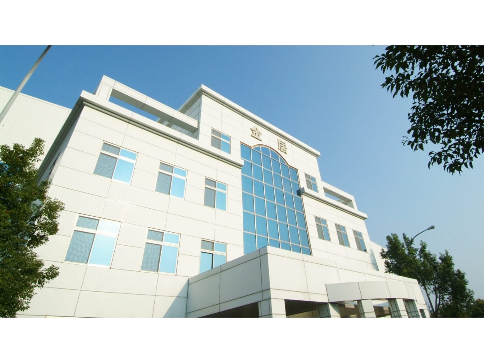 AI＋衛星雙引擎 金居拚千噸產能 續成焦點