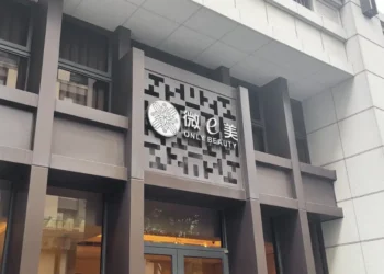 美容市場新高度！「微e美」深耕科學肌膚管理 打造痘痘肌專屬修復方案