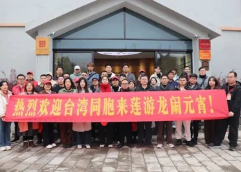 客家韻牽兩岸心 青春同行共融情——連城客家韻·兩岸情「客家韻·兩岸情」鬧元宵活動圓滿落幕