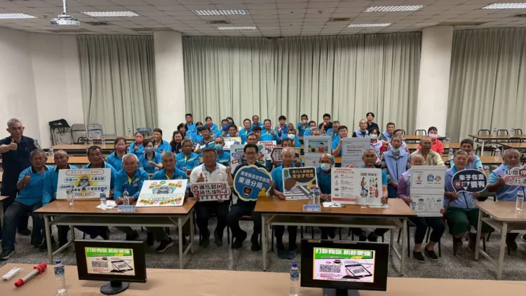 〈武裝防詐新思維〉東港巡守隊齊聚精進！百名菁英跨域整合 化身社區最強守護盾