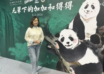 香港海洋公園攜手水墨藝術家黃湘詅 「墨韻熊貓」慈善畫展與青少年工作坊 以藝術推動保育教育