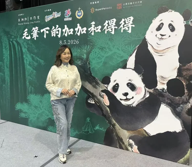 香港海洋公園攜手水墨藝術家黃湘詅 「墨韻熊貓」慈善畫展與青少年工作坊 以藝術推動保育教育