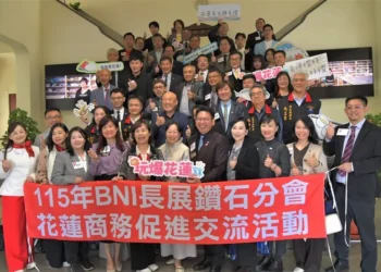 徐榛蔚會見BNI商會長展鑽石分會 攜手開創花蓮產業新藍海