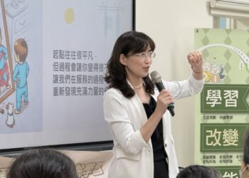 中正大學魏惠娟教授與李藹慈教授推動候鳥共學 在澎湖打造高齡學習與樂齡教育新典範