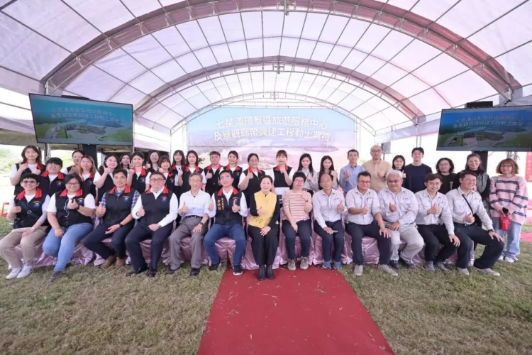 七星潭旅服中心今動土 1.9億打造「鯨躍」國際觀光新門戶