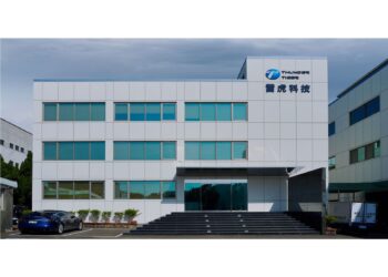 政府力挺無人機 去年外銷翻倍增 雷虎全面積極爭取