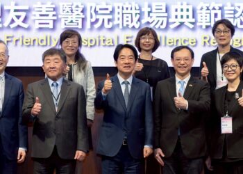 賴清德總統出席護理友善醫院職場典範認證頒獎典禮 持續推動強化護理職場改革打造健康臺灣