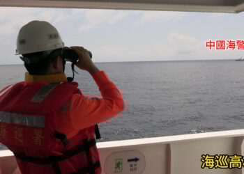 中國海警惡意侵擾東沙海域 海巡署嚴正譴責並派艦強勢驅離