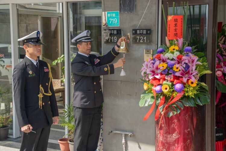 海軍艦長退役落腳安平！「鯤航國際」盛大啟航