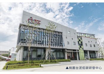 台泥股東要注意了! 虧損還發現金股利 現在到底該買還是該跑?!