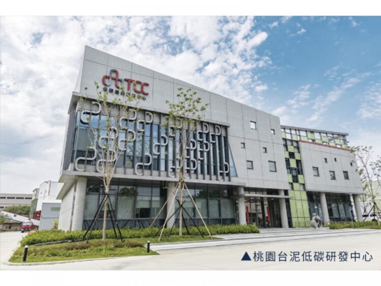 台泥股東要注意了! 虧損還發現金股利 現在到底該買還是該跑?!