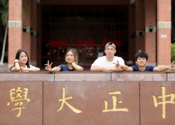 讓夢想抵嘉發光：中正大學，人文溫度與頂尖科技的完美交織