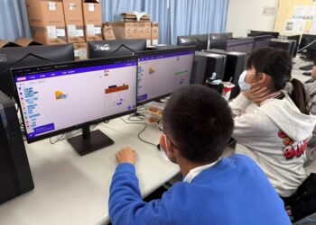 教育部國教署推動偏鄉教育資源中心 整合跨校資源落實教育平權