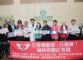 臺南市長黃偉哲感謝民間捐贈愛心輪椅 公私協力推動臺南醫院醫療照護量能升級
