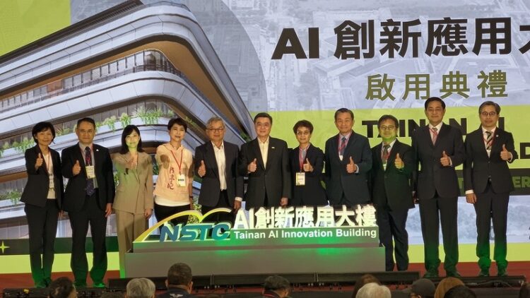 國科會沙崙AI創新應用大樓啟用 行政院長卓榮泰親臨主持 帶動南臺灣AI產業聚落加速成形 打造科技創新核心基地