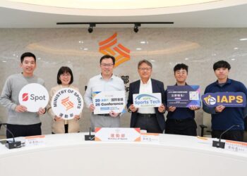 2026 ASPN國際會議結合TaiSPO將於3月26日臺北登場 聚焦運動平權與創新發展