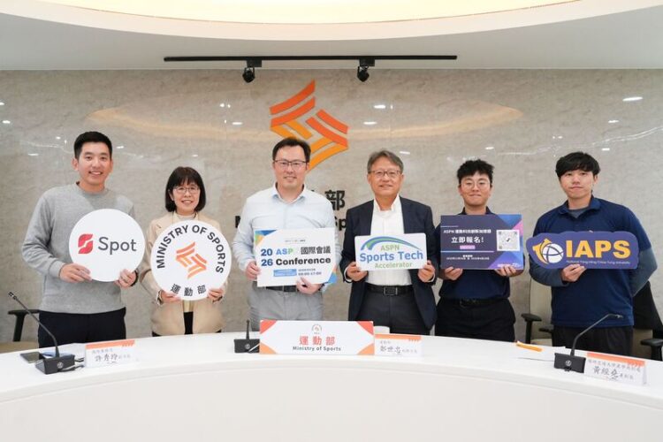 2026 ASPN國際會議結合TaiSPO將於3月26日臺北登場 聚焦運動平權與創新發展