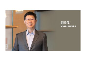 鴻海技術面失守「生命線」 最佳進場點在「這邊」要把握