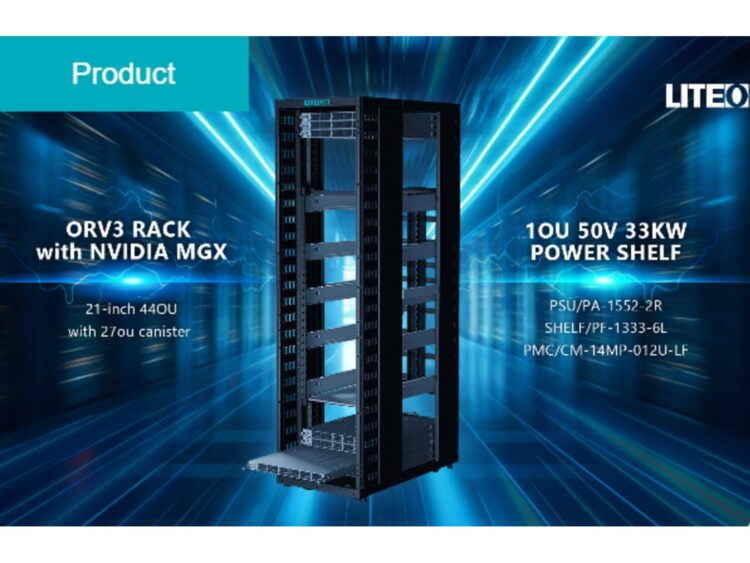 台股25日強勢反彈 電源雙雄台達電攻漲停 光寶科一度拉半根漲停