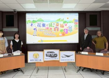 花東出「鏟」幸福圓滿謝幕！四個月帶動消費產值超過八百萬 百萬大獎 Toyota幸運得主揭曉