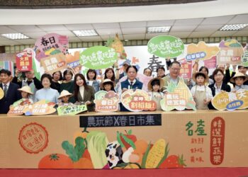 凱道農玩節X春日好好市集4/3兒童節盛大登場 讓孩子在玩樂實踐食農教育、支持臺灣農業