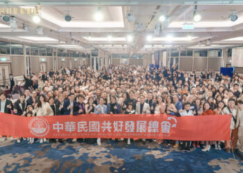 財商教育進入系統化時代，共好發展總會發布會員系統 3.0